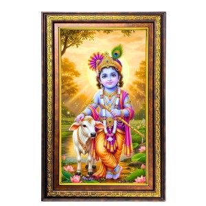 Lord Krishna Digital Golden Balck Color Photo Frame | Hindu Religious Wall Decor | 18x24 Inches - Inspirational Wall Art For Office, Home Decor - Ideal Spiritual Gift (F16795)