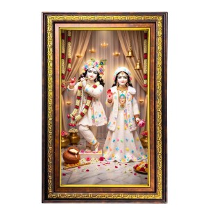 Radha Krishna Digital Golden Balck Color Photo Frame | Hindu Religious Wall Decor | 16x22 Inches - Inspirational Wall Art For Office, Home Decor - Ideal Spiritual Gift (F16718)