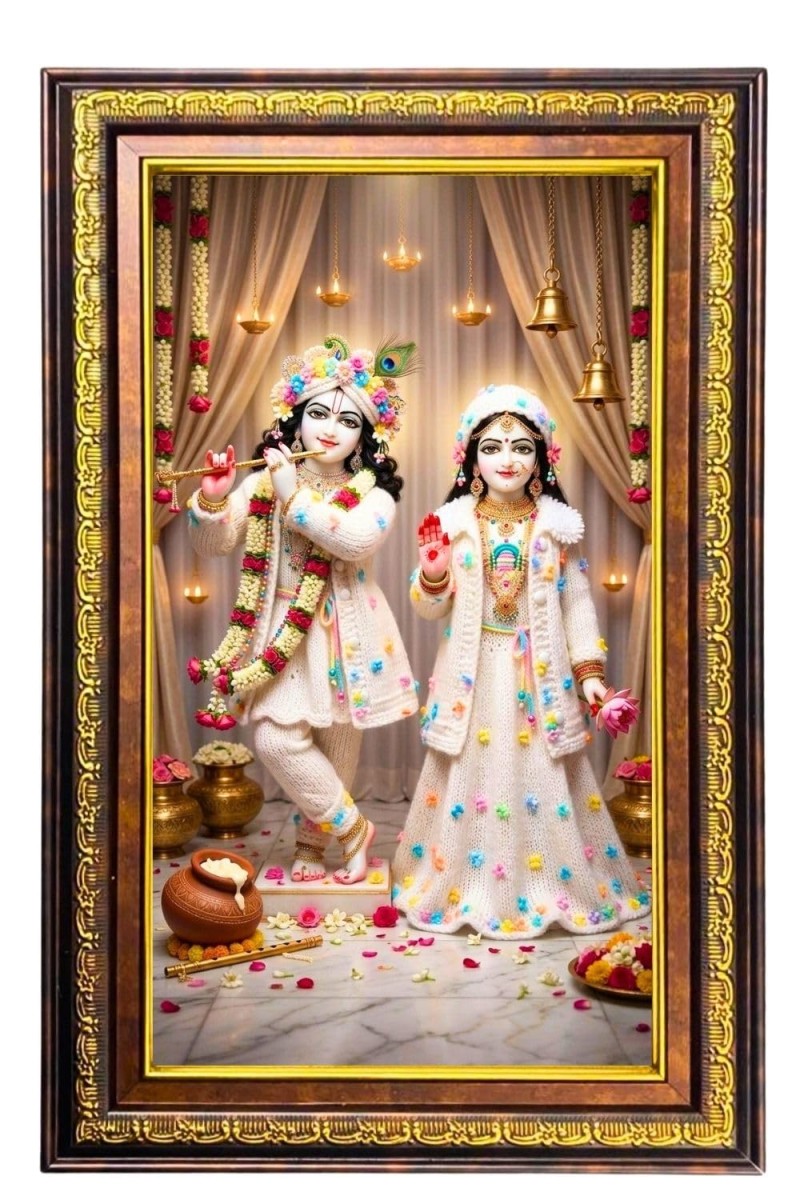 Radha Krishna Digital Golden Balck Color Photo Frame | Hindu Religious Wall Decor | 16x22 Inches - Inspirational Wall Art For Office, Home Decor - Ideal Spiritual Gift (F16718)