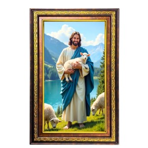Lord Jesus Digital Golden Balck Color Photo Frame | Hindu Religious Wall Decor | 16x22 Inches - Inspirational Wall Art For Office, Home Decor - Ideal Spiritual Gift (F16733) Lord Jesus Digital Golden Balck Color Photo Frame | Hindu Religious Wall Decor | 16x22 Inches - Inspirational Wall Art For Office, Home Decor - Ideal Spiritual Gift (F16733)