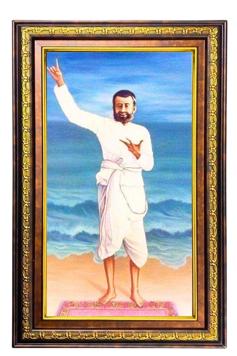 Ramakrishna Paramahamsa Digital Golden Balck Color Photo Frame | Hindu Religious Wall Decor | 12x18 Inches - Inspirational Wall Art For Office, Home Decor - Ideal Spiritual Gift (F16945)