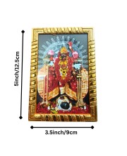 Maa Kali Photo Frame with Golden Border | Religious Wall & Table Frame for Home Temple, Office & Puja Room