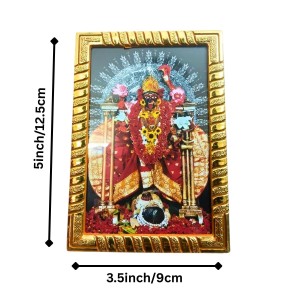 Maa Kali Photo Frame with Golden Border | Religious Wall & Table Frame for Home Temple, Office & Puja Room Maa Kali Photo Frame with Golden Border | Religious Wall & Table Frame for Home Temple, Office & Puja Room