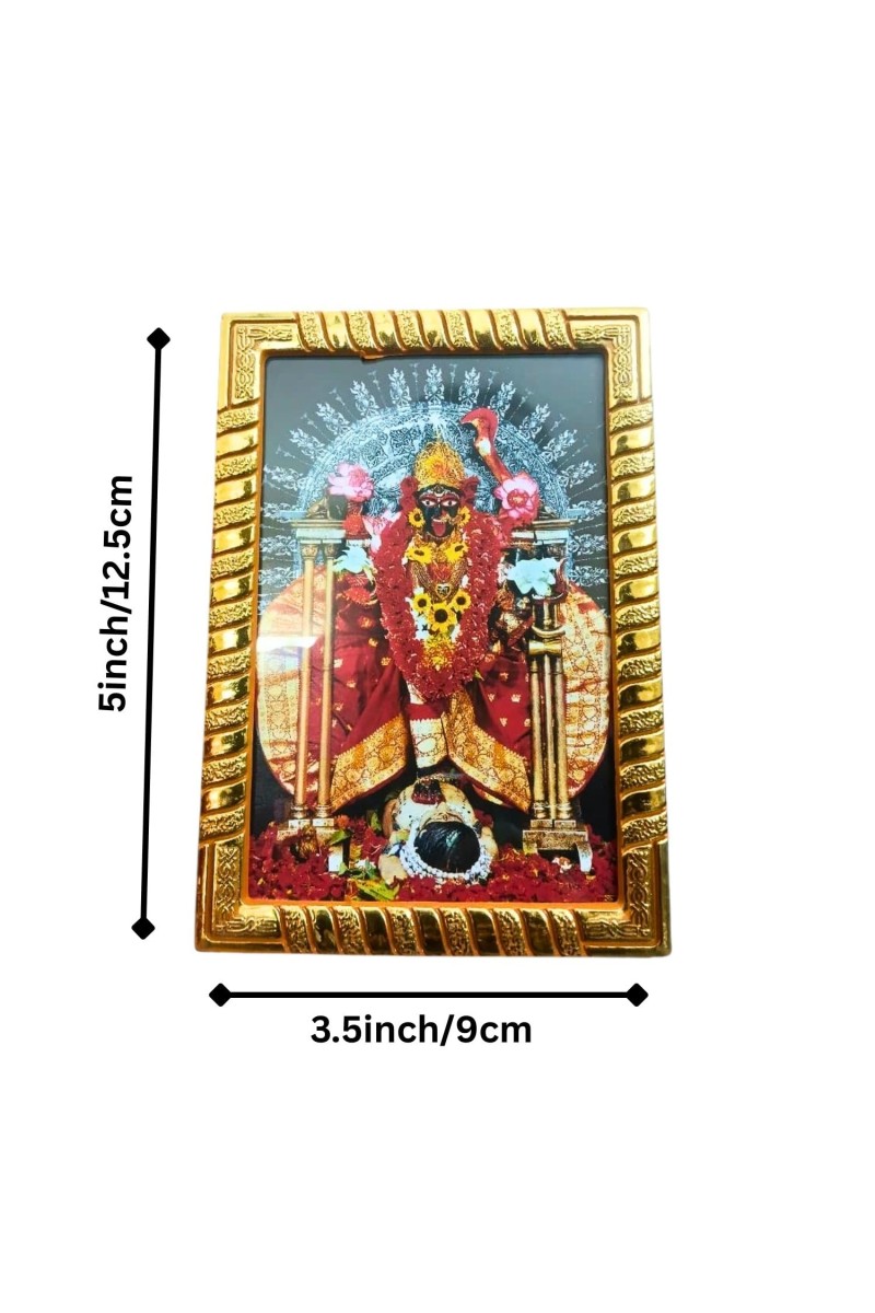 Maa Kali Photo Frame with Golden Border | Religious Wall & Table Frame for Home Temple, Office & Puja Room
