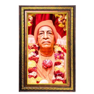 Bhaktivedanta Swami Prabhupada Digital Golden Balck Color Photo Frame | Hindu Religious Wall Decor | 14x20 Inches - Inspirational Wall Art For Office, Home Decor - Ideal Spiritual Gift (F16773) Bhaktivedanta Swami Prabhupada Digital Golden Balck Color Photo Frame | Hindu Religious Wall Decor | 14x20 Inches - Inspirational Wall Art For Office, Home Decor - Ideal Spiritual Gift (F16773)