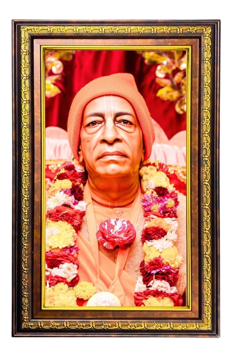 Bhaktivedanta Swami Prabhupada Digital Golden Balck Color Photo Frame | Hindu Religious Wall Decor | 14x20 Inches - Inspirational Wall Art For Office, Home Decor - Ideal Spiritual Gift (F16773)