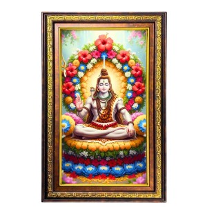 Lord Shiva Digital Golden Balck Color Photo Frame | Hindu Religious Wall Decor | 18x24 Inches - Inspirational Wall Art For Office, Home Decor - Ideal Spiritual Gift (F16925)