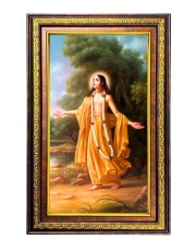 Sri Chaitanya Mahaprabhu Digital Golden Balck Color Photo Frame | Hindu Religious Wall Decor | 14x20 Inches - Inspirational Wall Art For Office, Home Decor - Ideal Spiritual Gift (F16781)