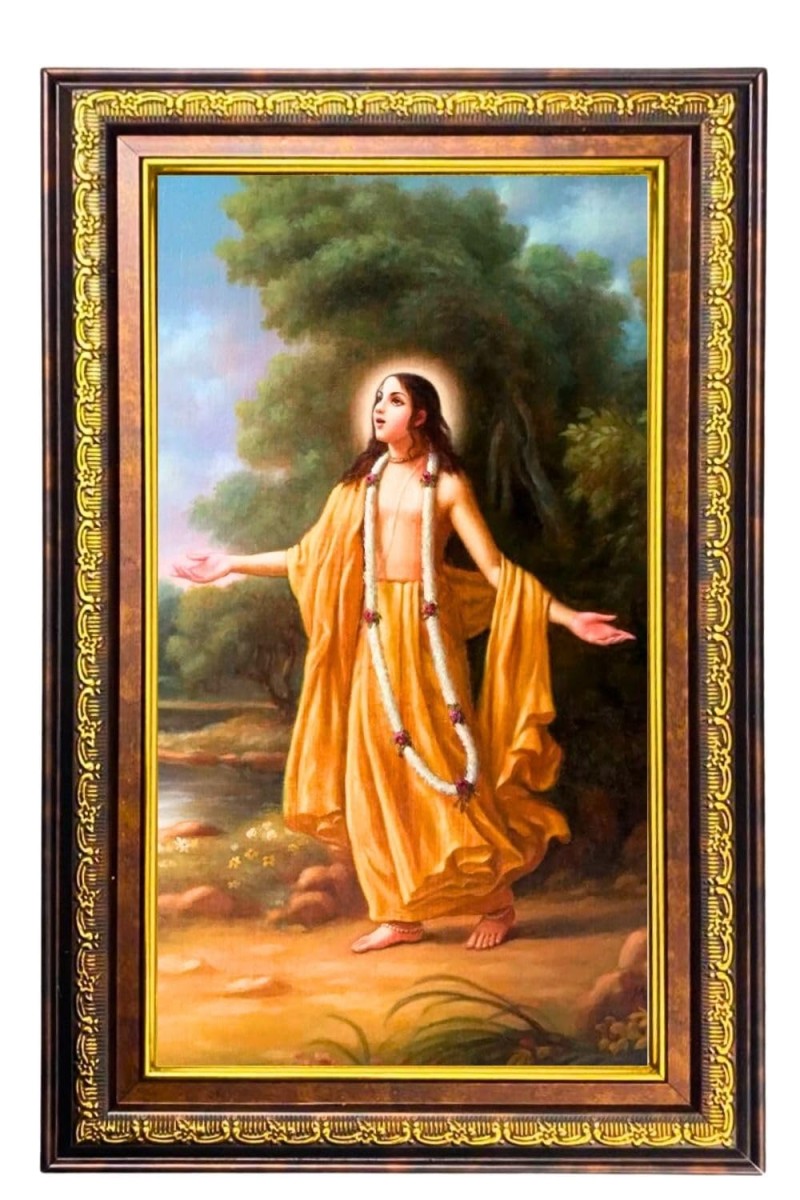Sri Chaitanya Mahaprabhu Digital Golden Balck Color Photo Frame | Hindu Religious Wall Decor | 16x22 Inches - Inspirational Wall Art For Office, Home Decor - Ideal Spiritual Gift (F16781)