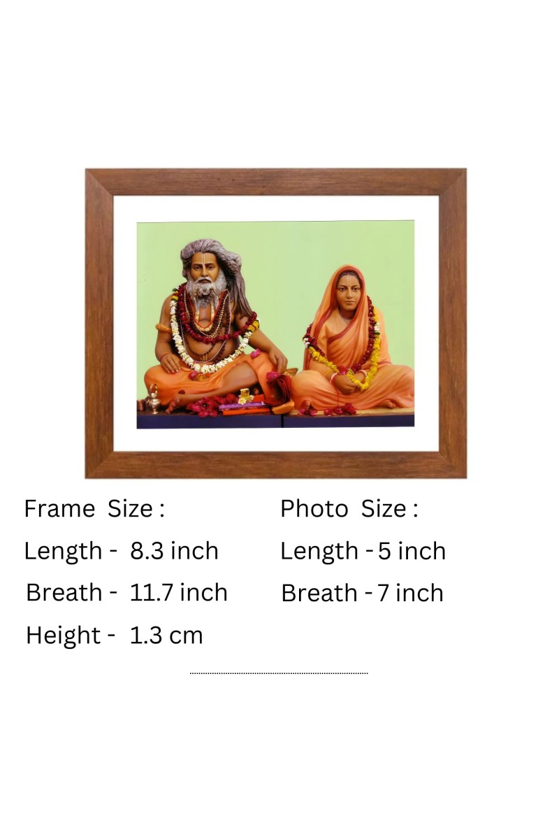 Divine Sadguru Sri Sri Bijay Krishna Goswami with Wife Yogmaya Colored Photo | Spiritual Wall Art for Home | Ideal Gift for Devotees