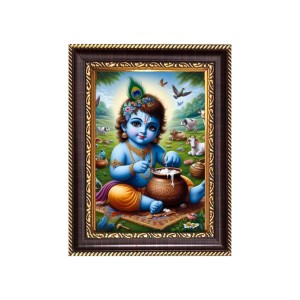 Bal Gopal Bal Krishna Digital Print Photo 10.7x12.7 inches - Vibrant Religious Wall Art for Home or Office Decor. Bal Gopal Bal Krishna Digital Print Photo 10.7x12.7 inches - Vibrant Religious Wall Art for Home or Office Decor.