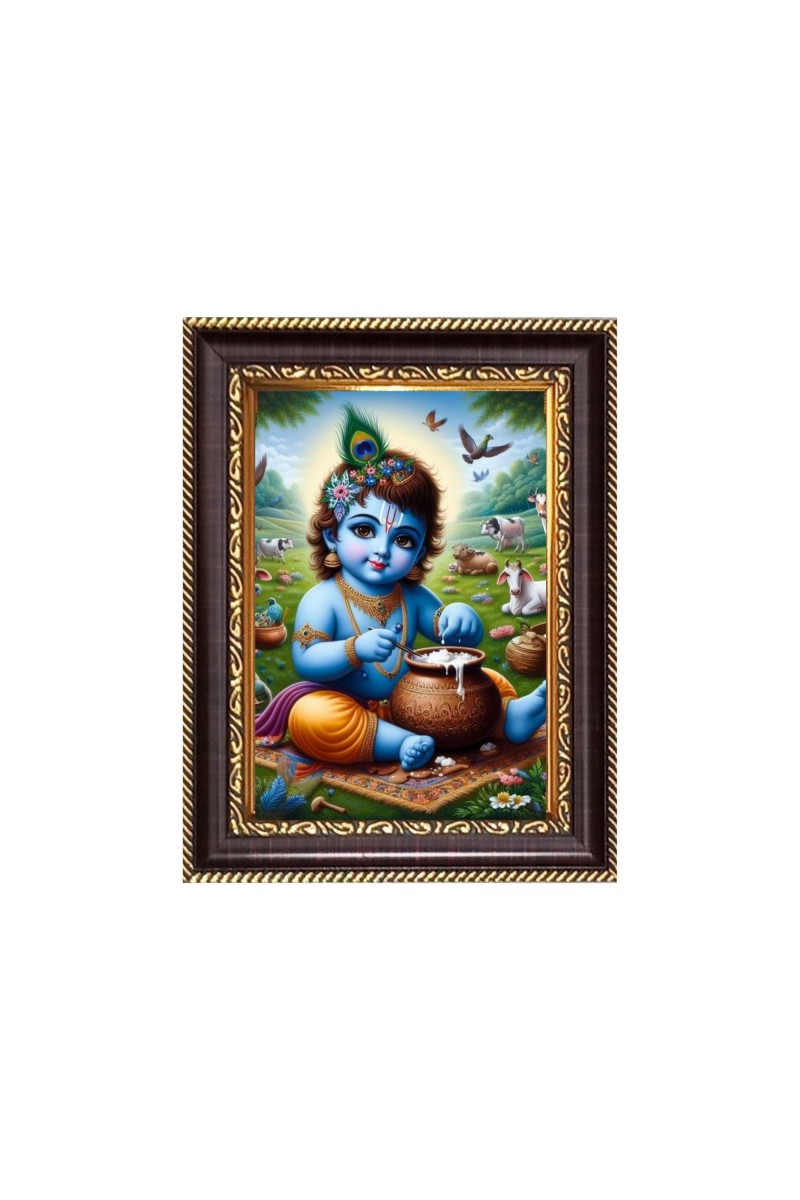 Bal Gopal Bal Krishna Digital Print Photo 10.7x12.7 inches - Vibrant Religious Wall Art for Home or Office Decor.