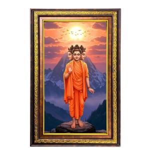 Lord Dattatreya Digital Golden Balck Color Photo Frame | Hindu Religious Wall Decor | 10x16 Inches - Inspirational Wall Art For Office, Home Decor - Ideal Spiritual Gift (F16668) Lord Dattatreya Digital Golden Balck Color Photo Frame | Hindu Religious Wall Decor | 10x16 Inches - Inspirational Wall Art For Office, Home Decor - Ideal Spiritual Gift (F16668)