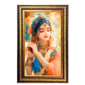 Beautiful Radha Digital Golden Balck Color Photo Frame | Hindu Religious Wall Decor | 18x24 Inches - Inspirational Wall Art For Office, Home Decor - Ideal Spiritual Gift (F16534) Beautiful Radha Digital Golden Balck Color Photo Frame | Hindu Religious Wall Decor | 18x24 Inches - Inspirational Wall Art For Office, Home Decor - Ideal Spiritual Gift (F16534)