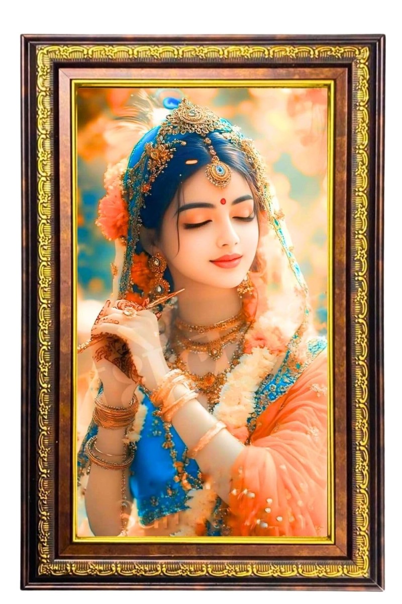 Beautiful Radha Digital Golden Balck Color Photo Frame | Hindu Religious Wall Decor | 18x24 Inches - Inspirational Wall Art For Office, Home Decor - Ideal Spiritual Gift (F16534)