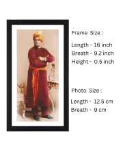 Swami Vivekananda Colored Photograph |Inspirational Wall Art| Spiritual Devotional Wall Art| Ideal for Home, Office, or Meditation Space