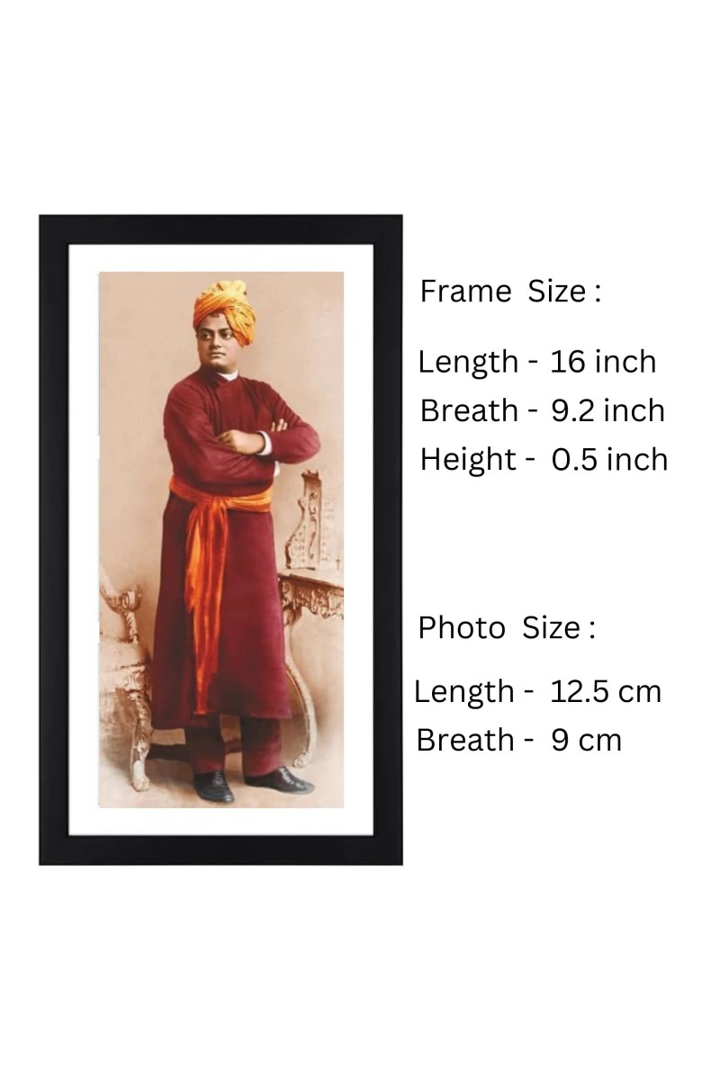 Swami Vivekananda Colored Photograph |Inspirational Wall Art| Spiritual Devotional Wall Art| Ideal for Home, Office, or Meditation Space