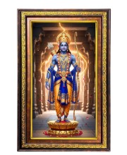 Lord Rama Digital Golden Balck Color Photo Frame | Hindu Religious Wall Decor | 14x20 Inches - Inspirational Wall Art For Office, Home Decor - Ideal Spiritual Gift (F16853)