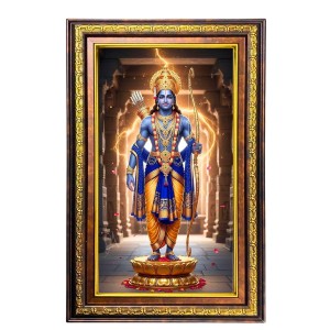 Lord Rama Digital Golden Balck Color Photo Frame | Hindu Religious Wall Decor | 14x20 Inches - Inspirational Wall Art For Office, Home Decor - Ideal Spiritual Gift (F16853) Lord Rama Digital Golden Balck Color Photo Frame | Hindu Religious Wall Decor | 14x20 Inches - Inspirational Wall Art For Office, Home Decor - Ideal Spiritual Gift (F16853)