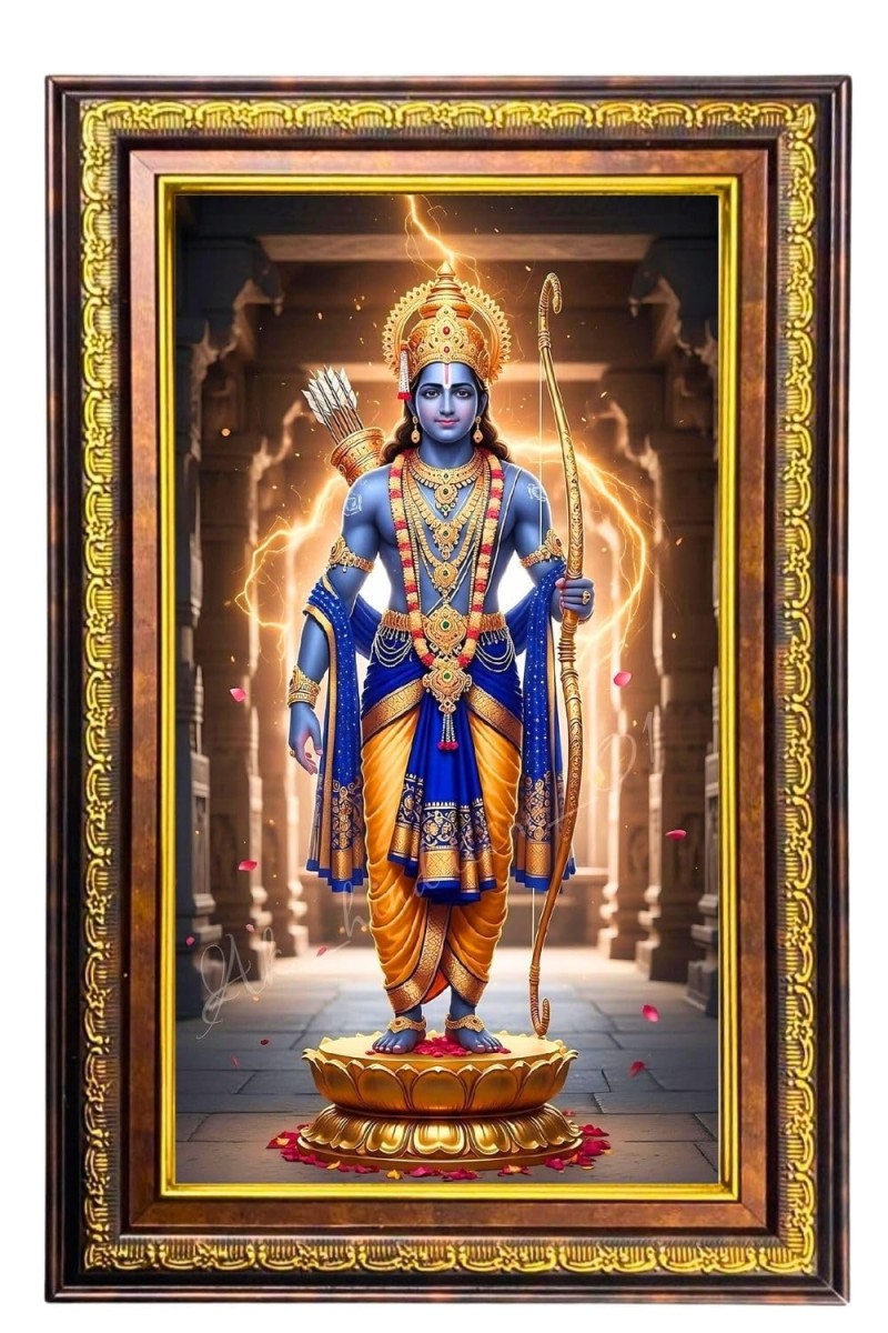 Lord Rama Digital Golden Balck Color Photo Frame | Hindu Religious Wall Decor | 14x20 Inches - Inspirational Wall Art For Office, Home Decor - Ideal Spiritual Gift (F16853)