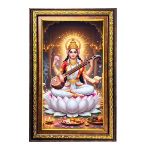 Lord Dattatreya Digital Golden Balck Color Photo Frame | Hindu Religious Wall Decor | 10x16 Inches - Inspirational Wall Art For Office, Home Decor - Ideal Spiritual Gift (F16668)