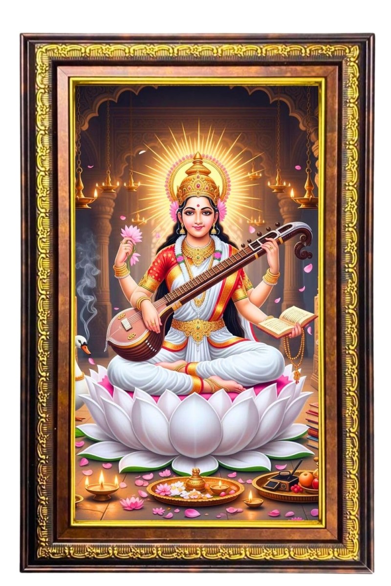 Goddess Saraswathi Digital Golden Balck Color Photo Frame | Hindu Religious Wall Decor | 12x18 Inches - Inspirational Wall Art For Office, Home Decor - Ideal Spiritual Gift (F16667)