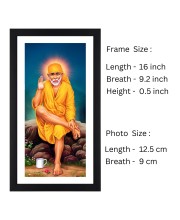Shirdi Sai Baba one colored Photo Frame | Wall Art | Perfect for Home or OfficeDecoration or puja room | Devotional wall art | Divine wall art