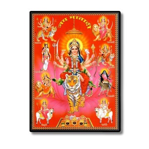 Nava Durga Laminated Photo - 7x9 Inches, Divine Blessings for Home & Office and Temple Decoration Nava Durga Laminated Photo - 7x9 Inches, Divine Blessings for Home & Office and Temple Decoration