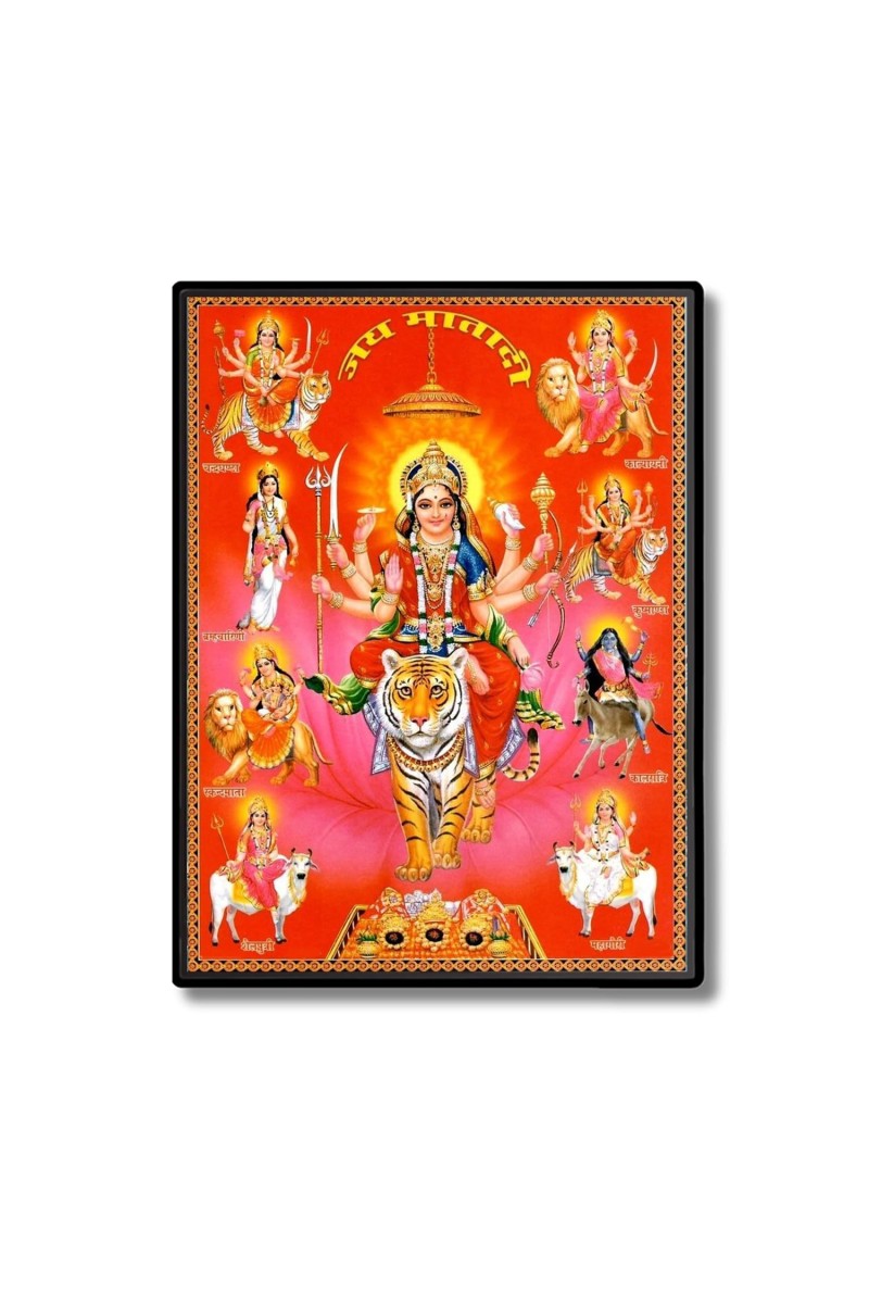 Nava Durga Laminated Photo - 7x9 Inches, Divine Blessings for Home & Office and Temple Decoration