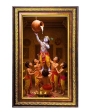 Lord Krishna Digital Golden Balck Color Photo Frame | Hindu Religious Wall Decor | 18x24 Inches - Inspirational Wall Art For Office, Home Decor - Ideal Spiritual Gift (F16910)