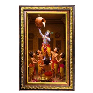 Lord Krishna Digital Golden Balck Color Photo Frame | Hindu Religious Wall Decor | 18x24 Inches - Inspirational Wall Art For Office, Home Decor - Ideal Spiritual Gift (F16910) Lord Krishna Digital Golden Balck Color Photo Frame | Hindu Religious Wall Decor | 18x24 Inches - Inspirational Wall Art For Office, Home Decor - Ideal Spiritual Gift (F16910)