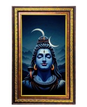 Lord Shiva Digital Golden Balck Color Photo Frame | Hindu Religious Wall Decor | 12x18 Inches - Inspirational Wall Art For Office, Home Decor - Ideal Spiritual Gift (F16470)