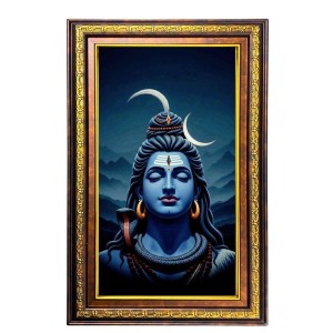 Lord Shiva Digital Golden Balck Color Photo Frame | Hindu Religious Wall Decor | 14x20 Inches - Inspirational Wall Art For Office, Home Decor - Ideal Spiritual Gift (F16470)