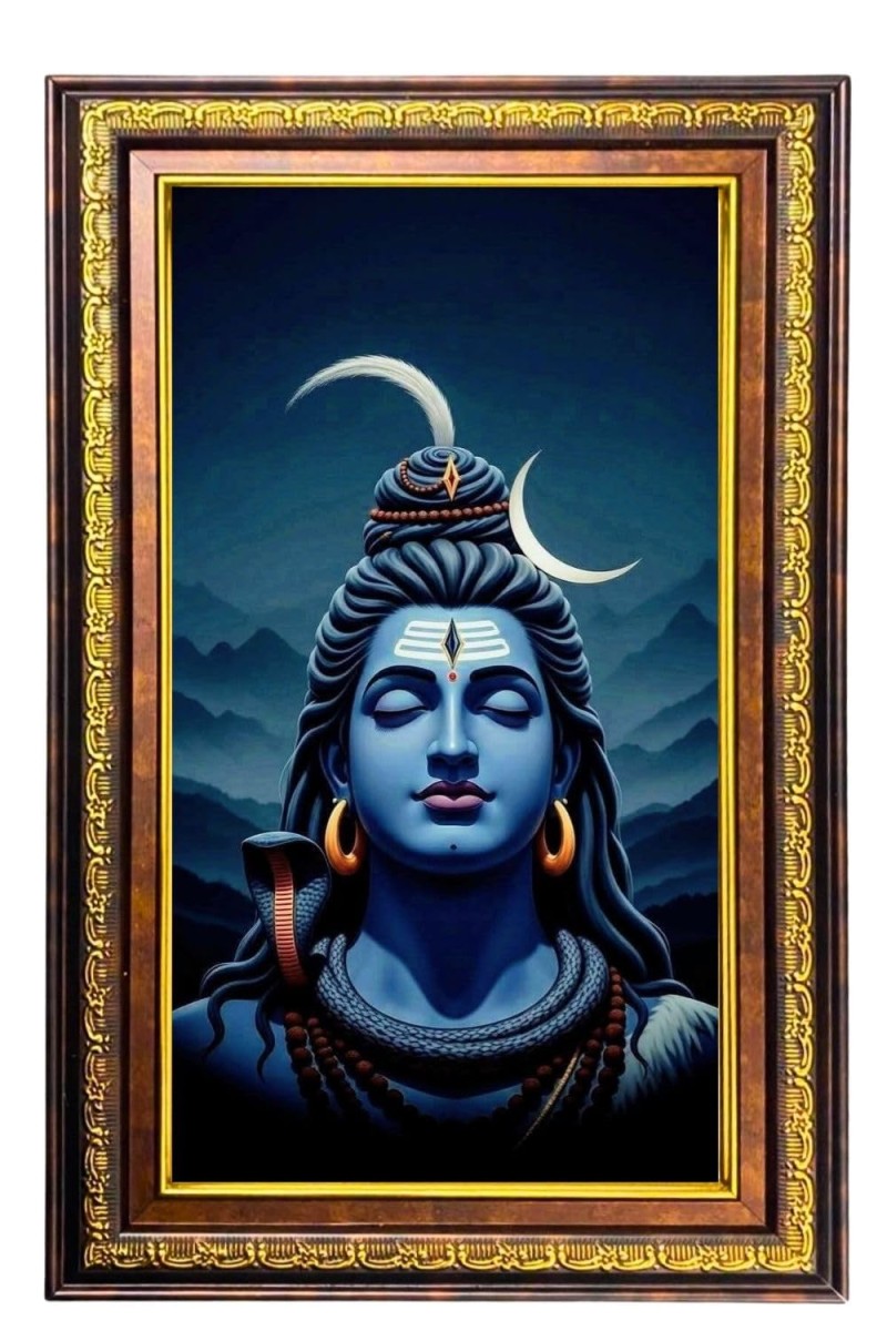 Lord Shiva Digital Golden Balck Color Photo Frame | Hindu Religious Wall Decor | 12x18 Inches - Inspirational Wall Art For Office, Home Decor - Ideal Spiritual Gift (F16470)