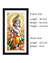 Hi Tech Sales Lord Krishna Photo Frame for Wall | Multicolor Wood Laminated Krishna Wall Frame | Hindu God Krishna Picture for Puja Room, Temple & Living Room Decor | Spiritual Home Decor Gift (16 x 9.2 Inch)