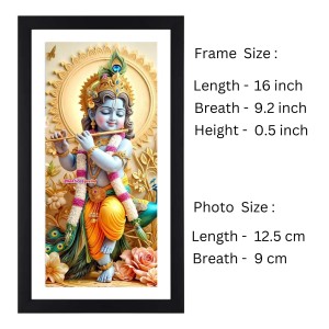 Hi Tech Sales Lord Krishna Photo Frame for Wall | Multicolor Wood Laminated Krishna Wall Frame | Hindu God Krishna Picture for Puja Room, Temple & Living Room Decor | Spiritual Home Decor Gift (16 x 9.2 Inch)