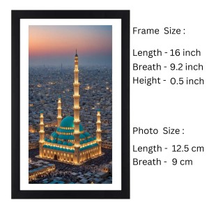 Islamic Mosque at Abu Dhabi Colored Photo at night |Sacred Islamic Wall Art| Ideal for Home or OfficeDecoration Islamic Mosque at Abu Dhabi Colored Photo at night |Sacred Islamic Wall Art| Ideal for Home or OfficeDecoration