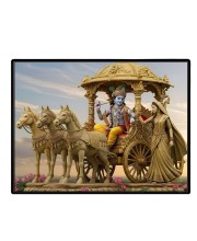 Lord Krishna Laminated Photo - 7x9 Inches, Divine Blessings For Home & Office And Temple Decoration (F16071)