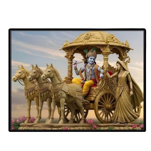 Lord Krishna Laminated Photo - 7x9 Inches, Divine Blessings For Home & Office And Temple Decoration (F16071) Lord Krishna Laminated Photo - 7x9 Inches, Divine Blessings For Home & Office And Temple Decoration (F16071)