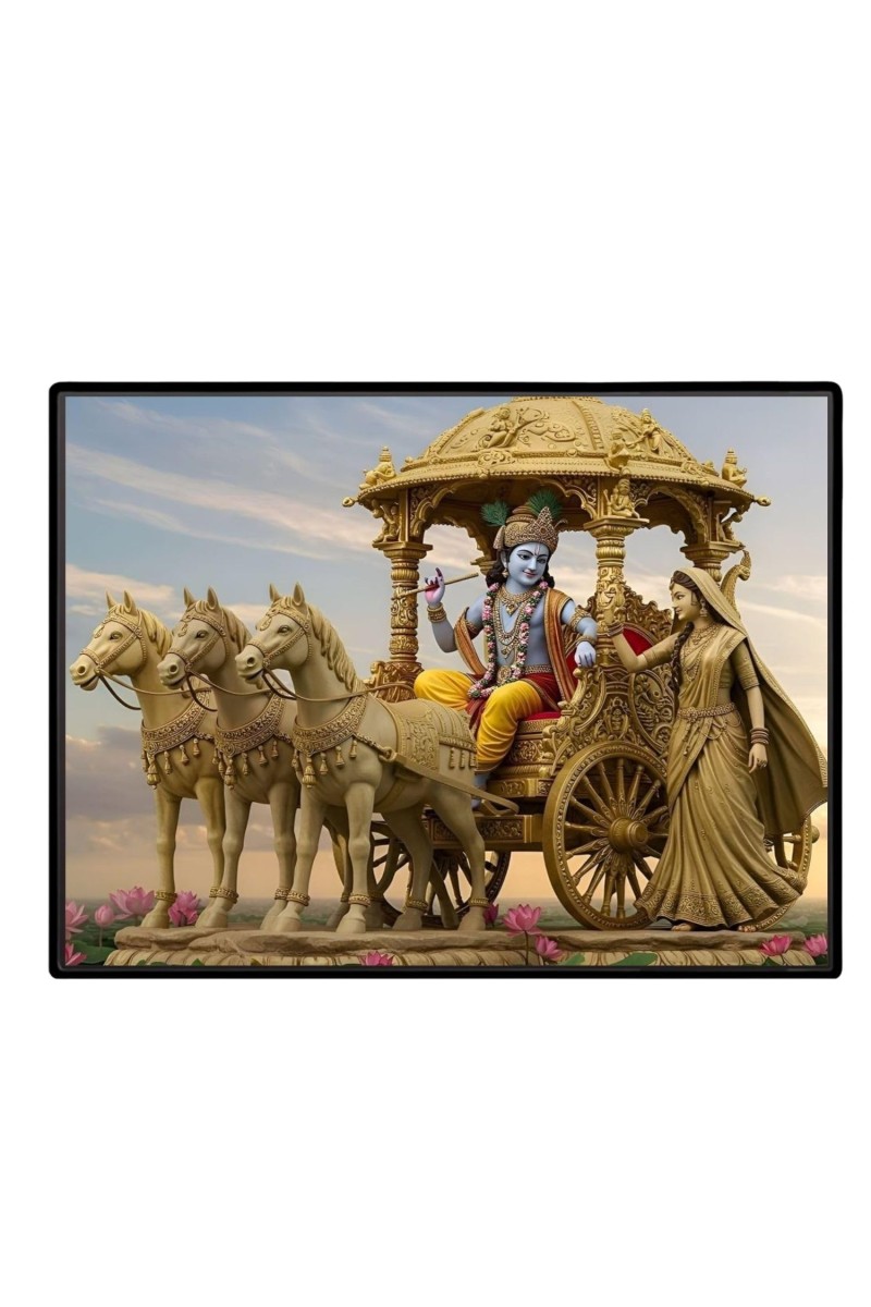 Lord Krishna Laminated Photo - 7x9 Inches, Divine Blessings For Home & Office And Temple Decoration (F16071)
