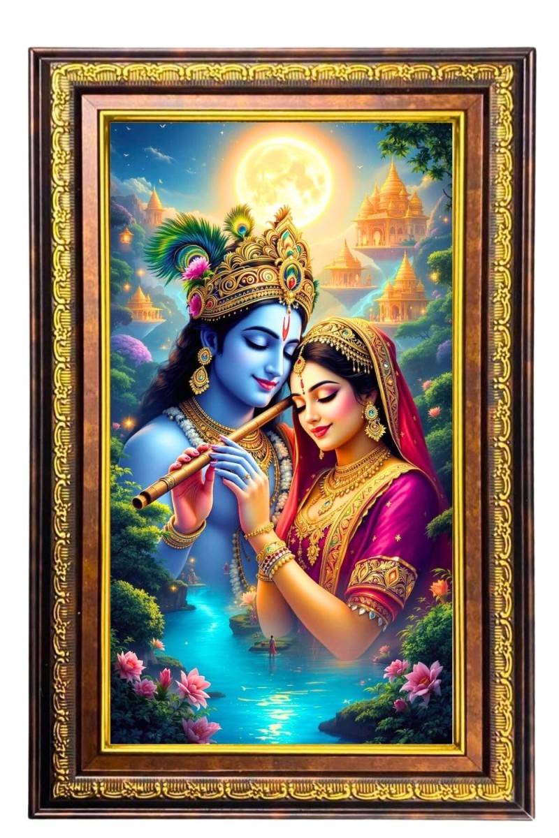 Lord Krishna And Radha Digital Golden Balck Color Photo Frame | Hindu Religious Wall Decor | 12x18 Inches - Inspirational Wall Art For Office, Home Decor - Ideal Spiritual Gift (F16835)
