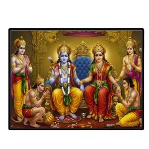 Lord RamSiya Laxman Laminated Photo - 7x9 Inches, Divine Blessings For Home & Office And Temple Decoration (F16116)