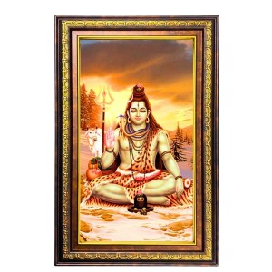 Lord Shiva Digital Golden Balck Color Photo Frame | Hindu Religious Wall Decor | 10x16 Inches - Inspirational Wall Art For Office, Home Decor - Ideal Spiritual Gift (F16543) Lord Shiva Digital Golden Balck Color Photo Frame | Hindu Religious Wall Decor | 10x16 Inches - Inspirational Wall Art For Office, Home Decor - Ideal Spiritual Gift (F16543)
