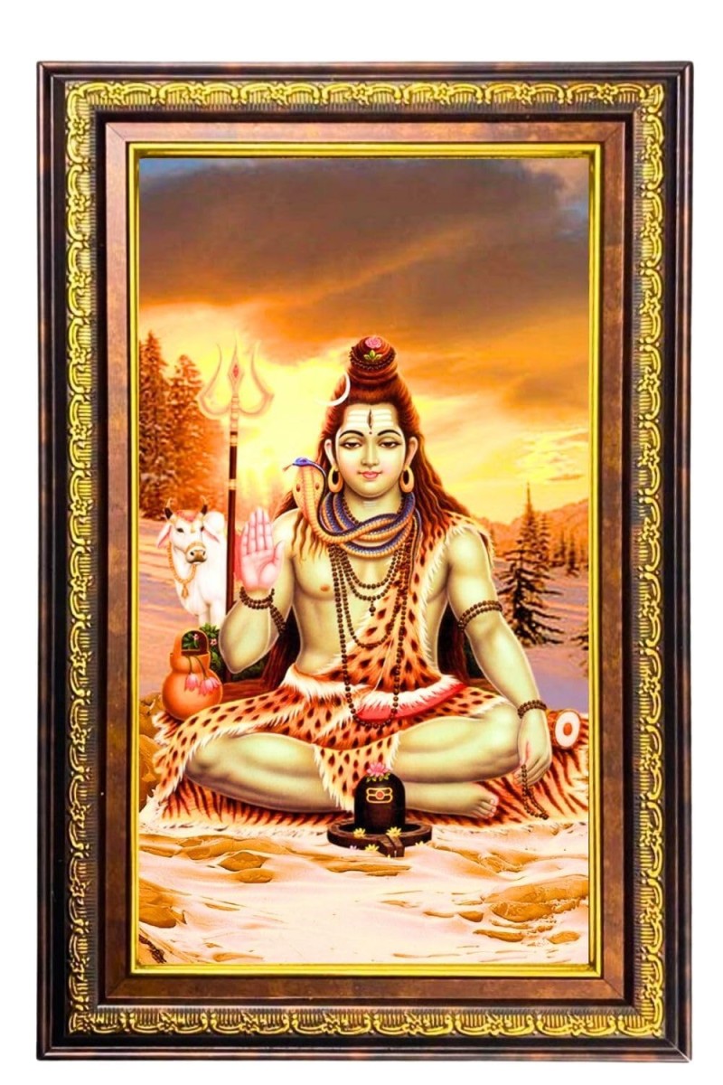 Lord Shiva Digital Golden Balck Color Photo Frame | Hindu Religious Wall Decor | 10x16 Inches - Inspirational Wall Art For Office, Home Decor - Ideal Spiritual Gift (F16543)