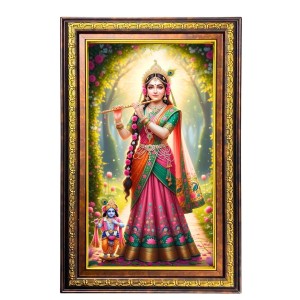 Beautiful Radha Digital Golden Balck Color Photo Frame | Hindu Religious Wall Decor | 16x22 Inches - Inspirational Wall Art For Office, Home Decor - Ideal Spiritual Gift (F16532) Beautiful Radha Digital Golden Balck Color Photo Frame | Hindu Religious Wall Decor | 16x22 Inches - Inspirational Wall Art For Office, Home Decor - Ideal Spiritual Gift (F16532)