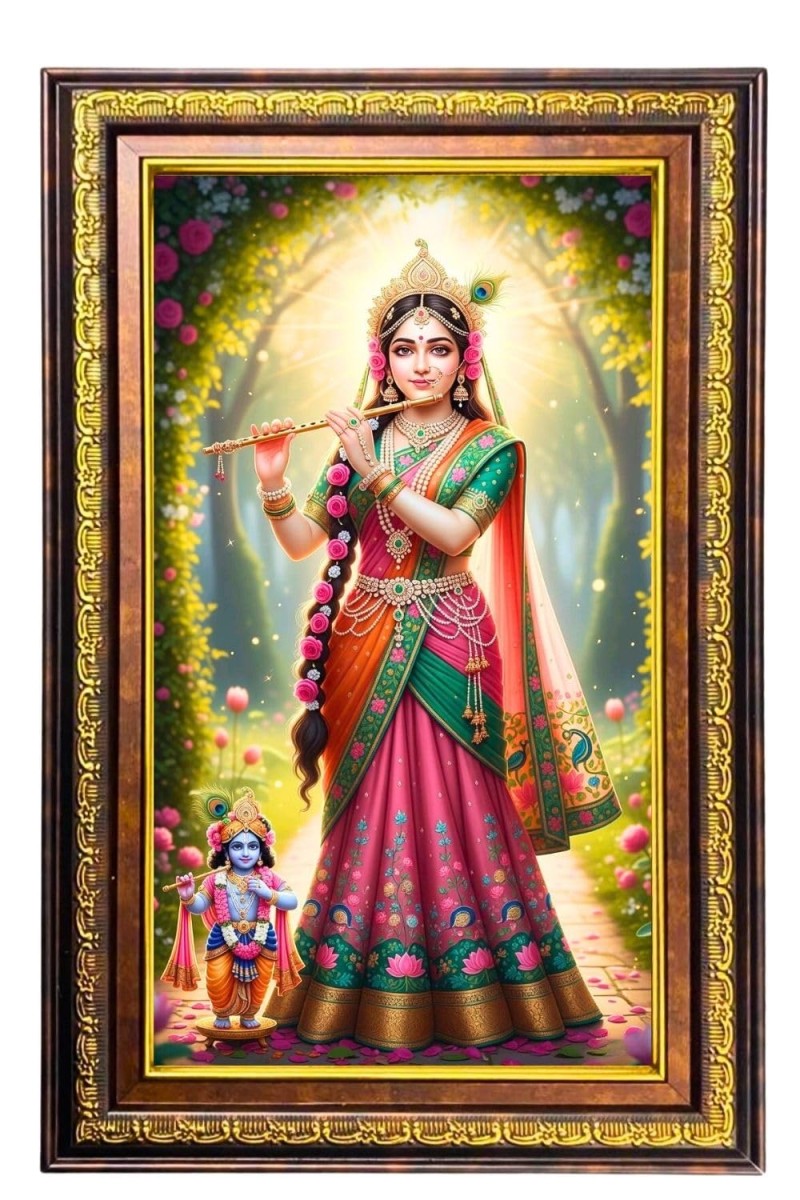 Beautiful Radha Digital Golden Balck Color Photo Frame | Hindu Religious Wall Decor | 16x22 Inches - Inspirational Wall Art For Office, Home Decor - Ideal Spiritual Gift (F16532)