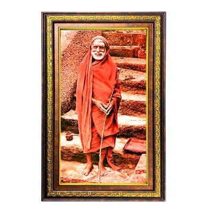 Jagadguru Shri Chandrasekharendra Saraswati Digital Golden Balck Color Photo Frame | Hindu Religious Wall Decor | 10x16 Inches - Inspirational Wall Art For Office, Home Decor - Ideal Spiritual Gift Jagadguru Shri Chandrasekharendra Saraswati Digital Golden Balck Color Photo Frame | Hindu Religious Wall Decor | 10x16 Inches - Inspirational Wall Art For Office, Home Decor - Ideal Spiritual Gift