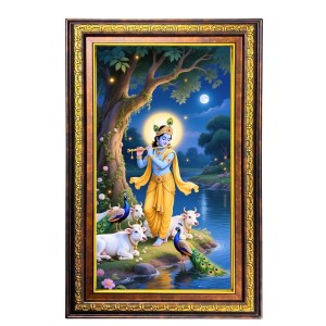 Lord Krishna Digital Golden Balck Color Photo Frame | Hindu Religious Wall Decor | 18x24 Inches - Inspirational Wall Art For Office, Home Decor - Ideal Spiritual Gift (F16480) Lord Krishna Digital Golden Balck Color Photo Frame | Hindu Religious Wall Decor | 18x24 Inches - Inspirational Wall Art For Office, Home Decor - Ideal Spiritual Gift (F16480)