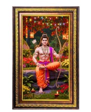 Lord Rama Digital Golden Balck Color Photo Frame | Hindu Religious Wall Decor | 14x20 Inches - Inspirational Wall Art For Office, Home Decor - Ideal Spiritual Gift (F16537)