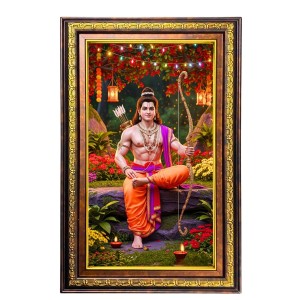 Lord Rama Digital Golden Balck Color Photo Frame | Hindu Religious Wall Decor | 16x22 Inches - Inspirational Wall Art For Office, Home Decor - Ideal Spiritual Gift (F16537) Lord Rama Digital Golden Balck Color Photo Frame | Hindu Religious Wall Decor | 16x22 Inches - Inspirational Wall Art For Office, Home Decor - Ideal Spiritual Gift (F16537)